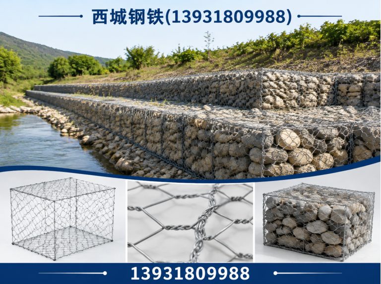 桃城区声屏障展示图