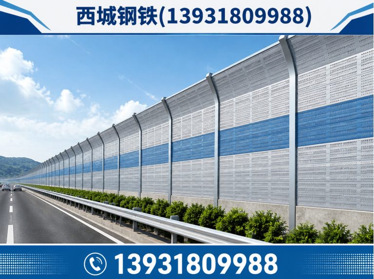 桃城区石笼网展示图